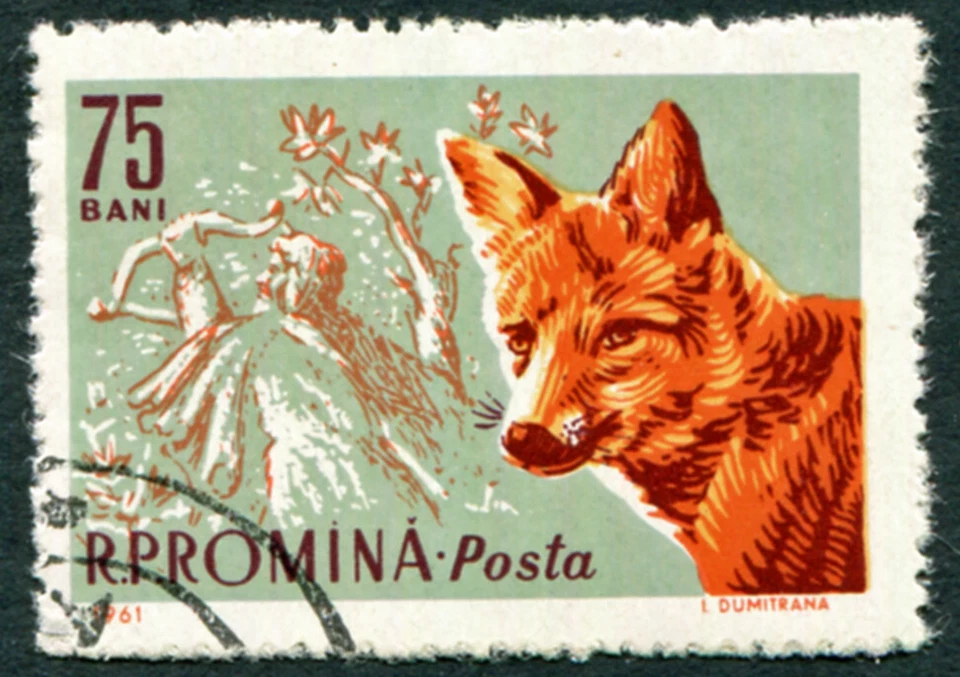 ROMANIA 1961 75b SG2857 used FG NH Forest Animals Red fox ##a3 - Image 1 of 1