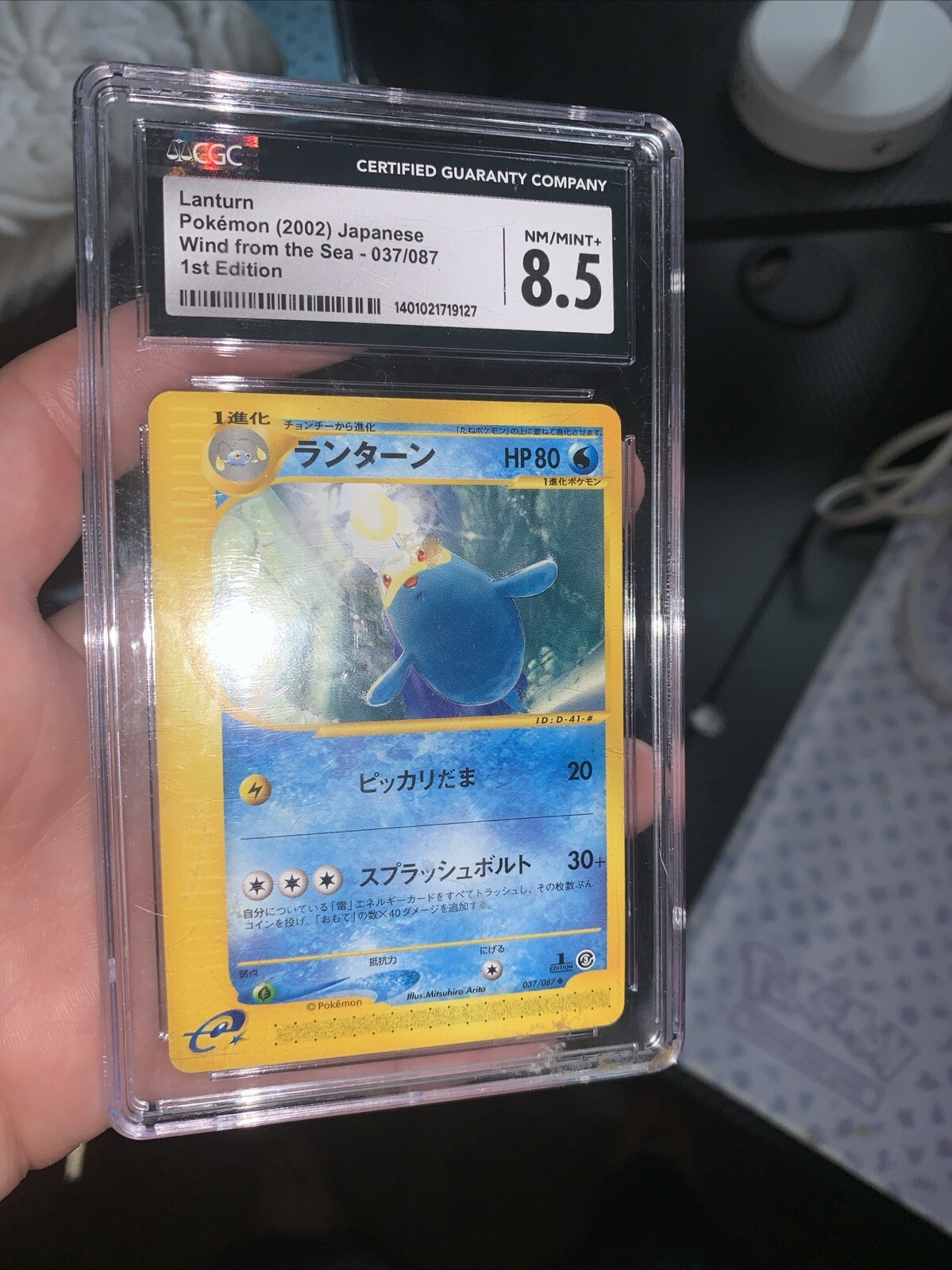 CGC 8.5 Pokemon 2002 Japanese Wind From The Sea 1st Edition Lanturn #037
