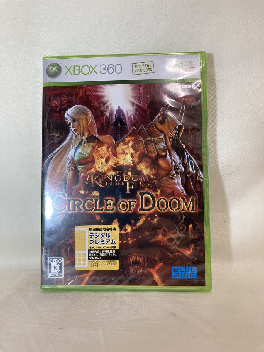 g396]Brand New Xbox360 -- KINGDOM UNDER FIRE CIRCLE OF DOOM