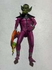 MARVEL DIAMOND SELECT EXCLUSIVE LEGENDS SKRUL...