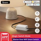 SONOFF Basic Gen5 Matter Over WiFi Smart Switch BASIC-1GS Matter Protocol Large