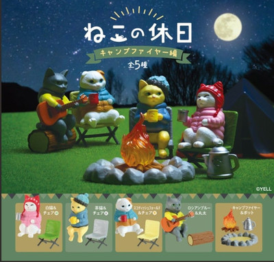 [Set of 5] Cats Holiday Campfire Complete Set Gashapon capsule toy Gacha New