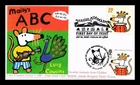 DR JIM STAMPS US COVER MAISY CHILDRENS BOOK ANIMALS FDC JOINT ISSUE COMBO