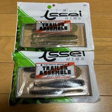 Trailer Assembly Deps Jackall Imakatsu Mega Bass Norries OSP 670968