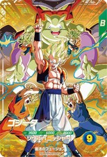 Dragon Ball Super Divers Card Gogeta 003 SDVA GDR PROMO JAP PREORDER