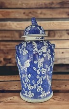 19" Antique Like Finish Blue and White Ginger Jars Porcelain Temple Ceramic G...