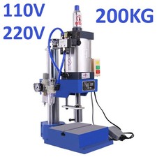 Punzonatrice da tavolo 200 kg 110 V/220 V piccola pressa pneumatica nuova