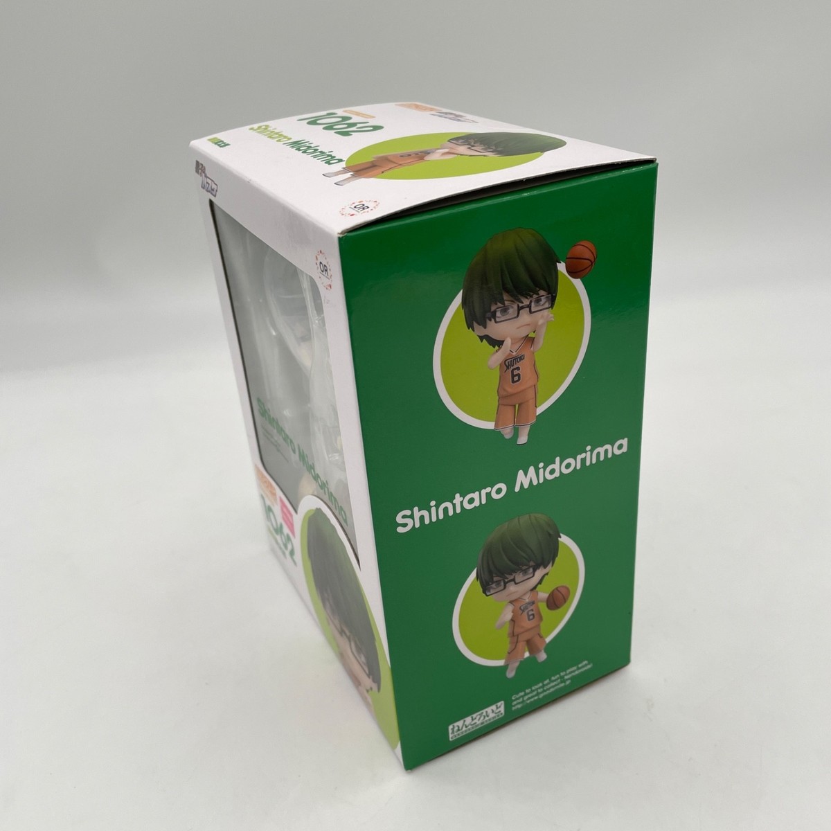Nendoroid Kuroko's Basketball Shintaro Midorima Figure #1062