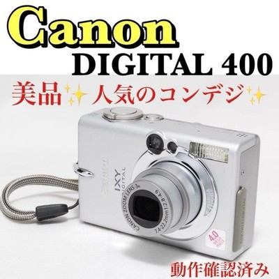 ☆Canon IXY DIGITAL400 Canon IXY DIGITAL 400 Compact 4.0 Megapixel Digital Camera Silver