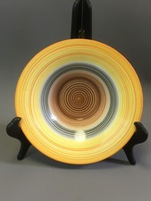 Rare Wedgwood Striped Banded Fruit Bowl Art Deco Circa 1930