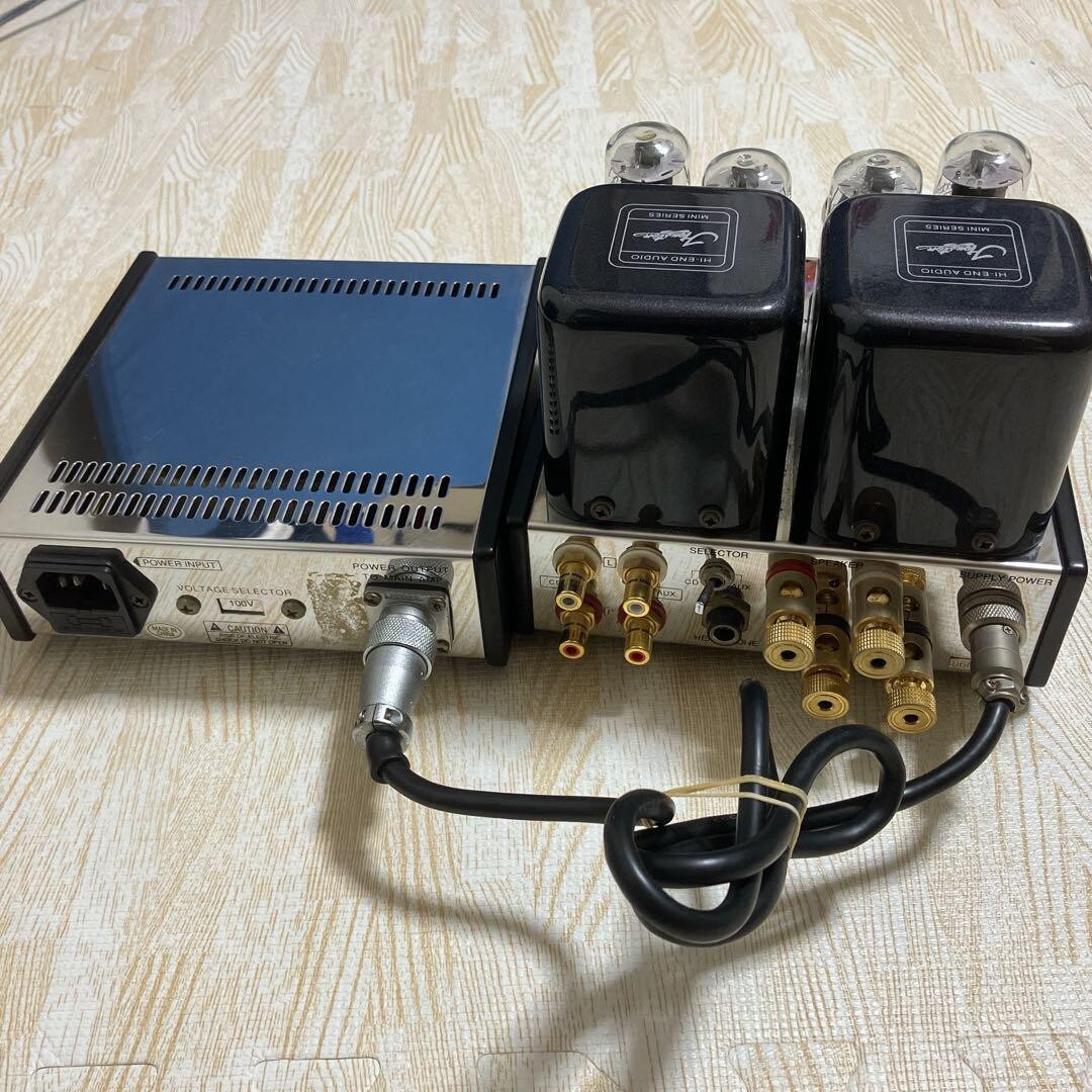 Houston Mini-2004 Vacuum Tube Amplifier Audio Power Amp