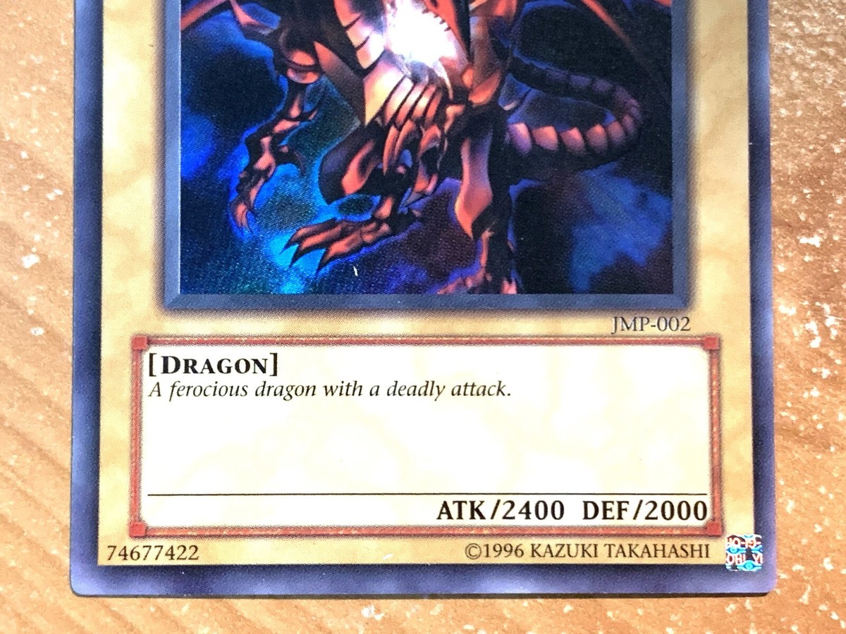 yugioh Red Eyes Black Dragon JMP-002 Ultra Rare near mint | eBay yugioh Red Eyes Black Dragon JMP-002 Ultra Rare near mint | eBay