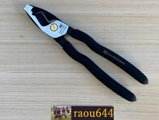 FUJIYA KUROKIN 6050-200BG 200mm Cable Pliers Can be cut with 1/3 of the force