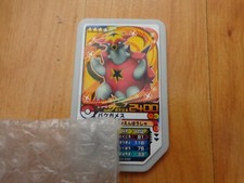 POKEMON GA-OLE GAOLE TORRACAT GRADE 3 - 2ND DASH SET DISK DISC D2-042
