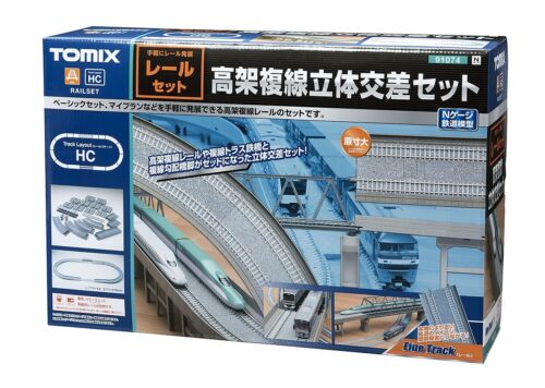 Tomix 91074 Rail Set Elevated Double Track Overpass set (HC pattern) N Scale - Picture 2 of 4