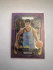 2024 PANINI PRIZM DRAFT PICKS - RED GREEN PURPLE PARALLEL - BASE - INSERTS PYC!