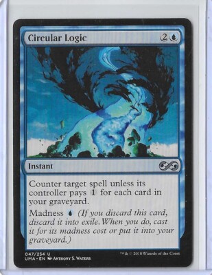 ultimate masters mtg cards After this main phase Magic the Gathering [179] ULTIMATE