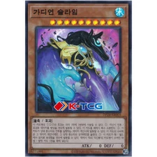 Yugioh Card "Guardian Slime" DP24-KR003 Super Rare Korean Ver