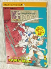 FEDA Emblem of Justice Guide Book Nintendo Super Famicom 1994 KO77 SeeCondition
