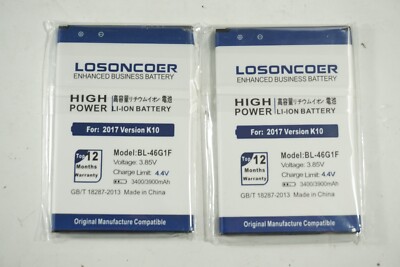 2 Pack Losoncoer High Power Battery (3.85V 3400mAh) For LG K10 M250 LV5 BL-46G1F