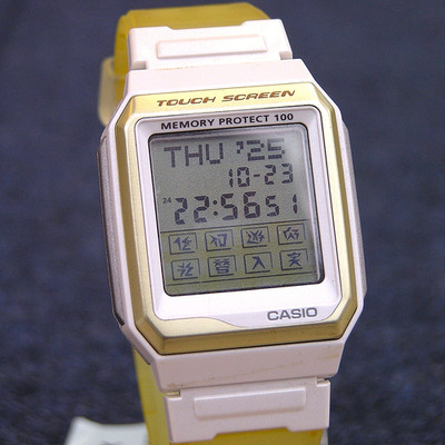 Neuwertig! Retro Casio Touchscreen Uhr VDB-200SJ Obskure Sprache Japanisch Selten