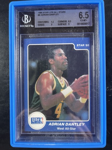 1985 Star Lite All Stars Partial Set Lot, Missing MJ, BGS, Bird, Dr J, Kareem - Picture 10 of 14