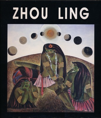 Zhou Ling