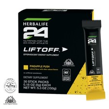 Herbalife Herbalife24 - Ignite-Me 30 Stick Packs - Athlete Sports Range