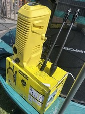 Kärcher K2 Compact Cold Water Corded Electric Pressure Washer Hose Gun Lance