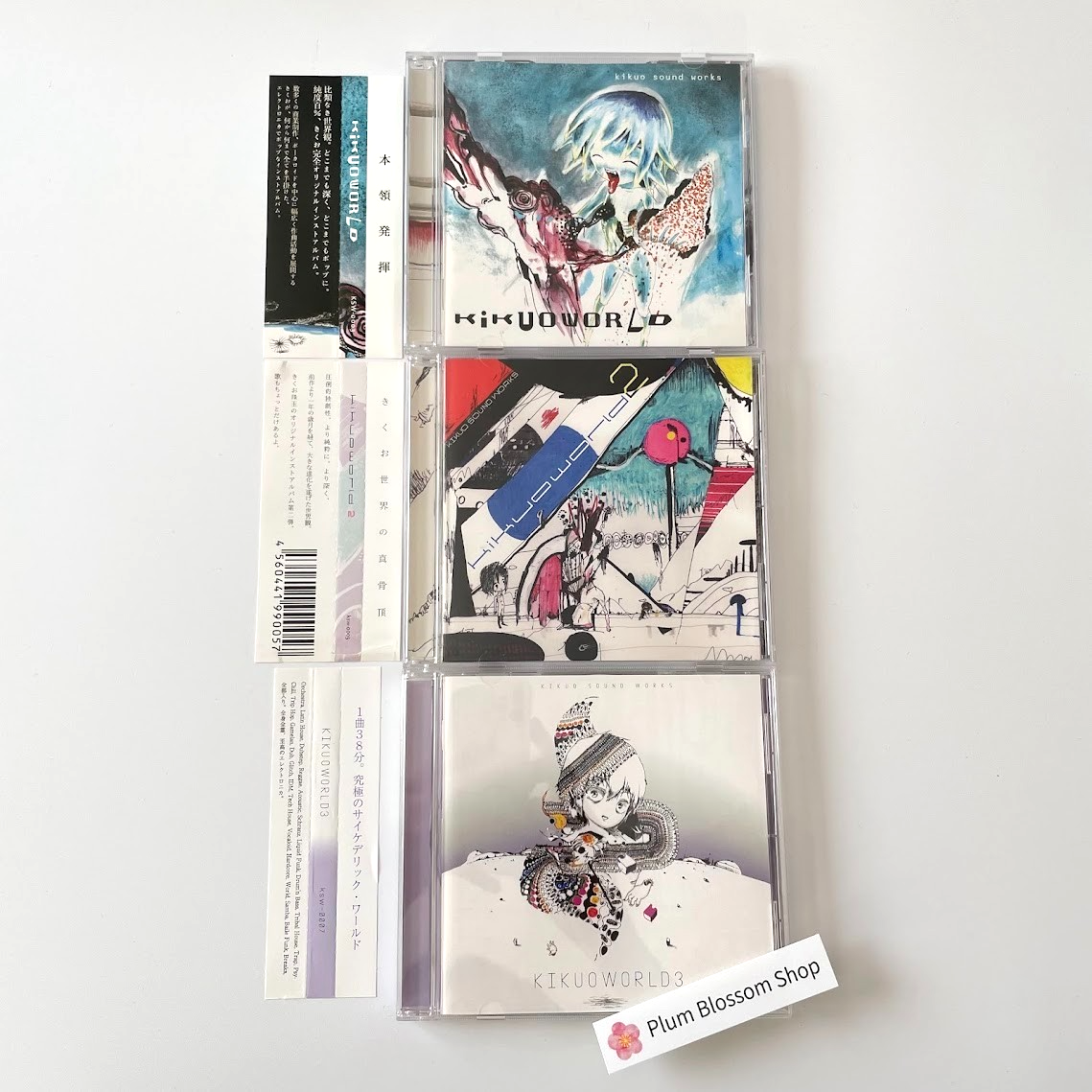 Kikuo WORLD 1 2 3 CD Set Rare Vocaloid Doujin Kikuo World Albums