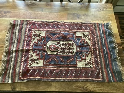 Vintage Afghan Tribal  Rug..Hand Woven Signed Rug.. 48 In By 29 In