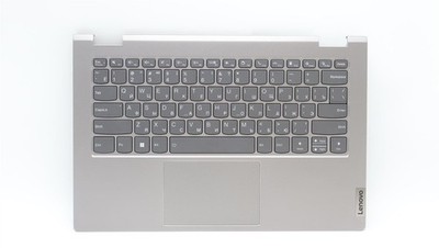 Lenovo Yoga 14s G3 IRU Cover Handauflage Touchpad Tastatur Russische Weiß