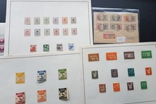 SBZ Lokalausgaben auf selbstgestalteten Seiten plus Einschreiben Finsterwalde