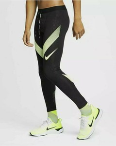 nike volt pants