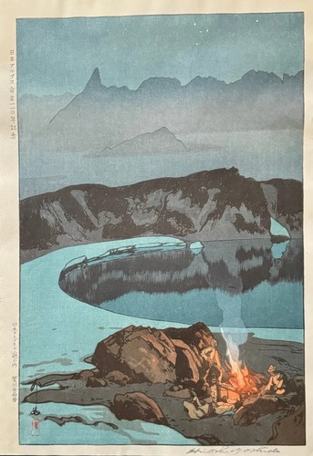 Hiroshi Yoshida: 110th Anniversary of the Naming of the Japanese Alps, 12 Pieces - Picture 7 of 24