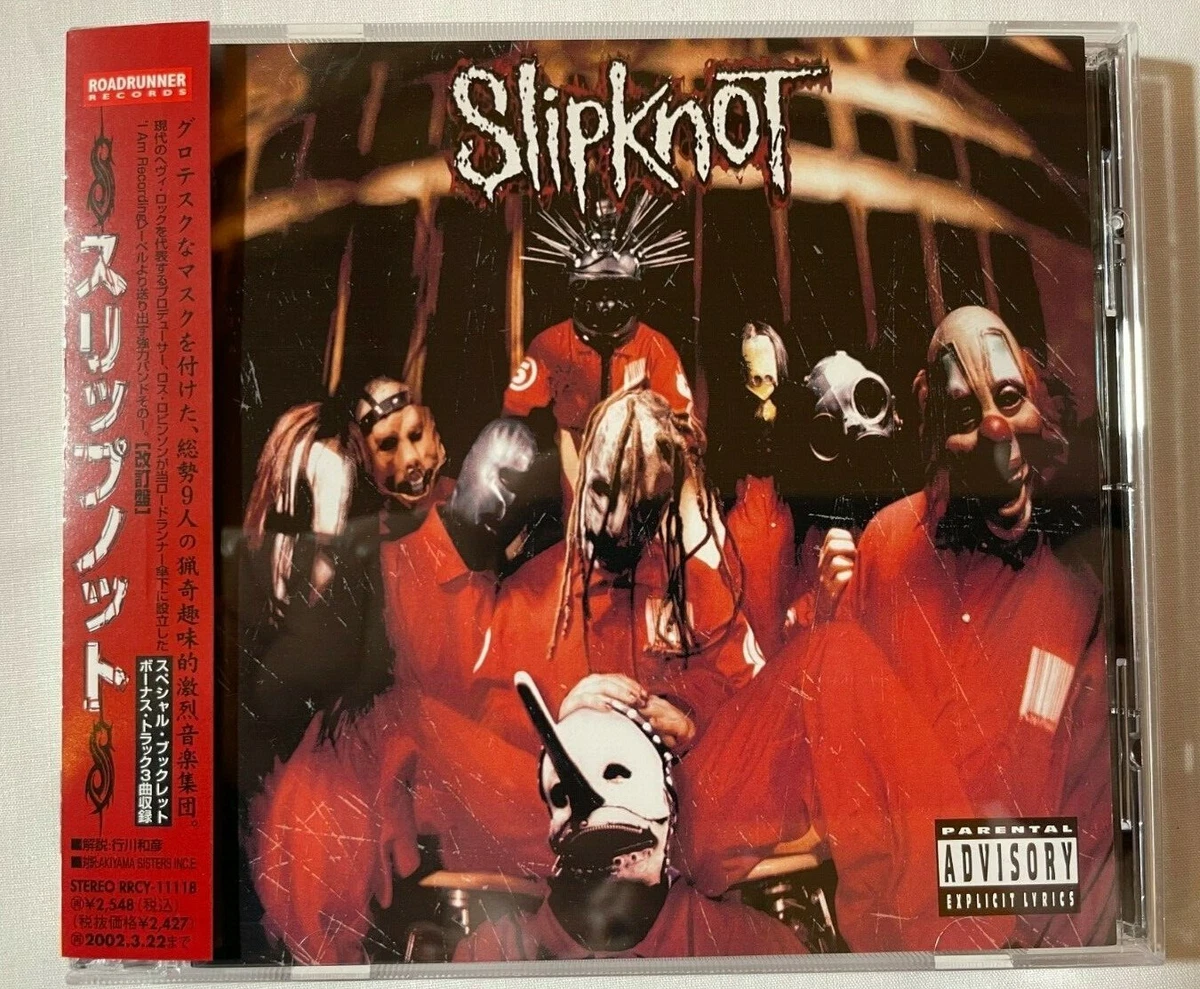 Slipknot CD Japan w / OBI RRCY 11118 Roadrunner Records 2000 3
