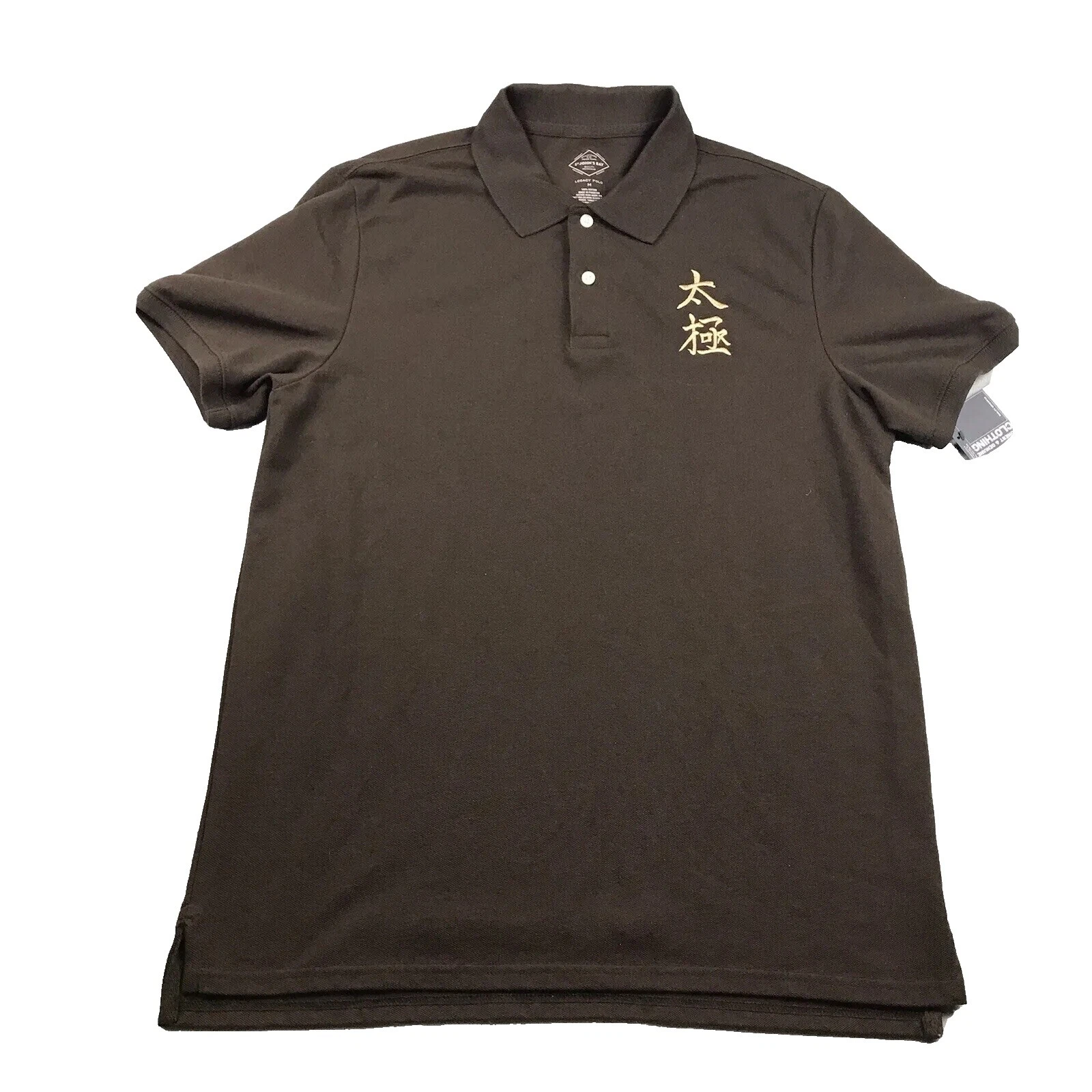 St. John's Bay Short Sleeve Brown Shirts for Men