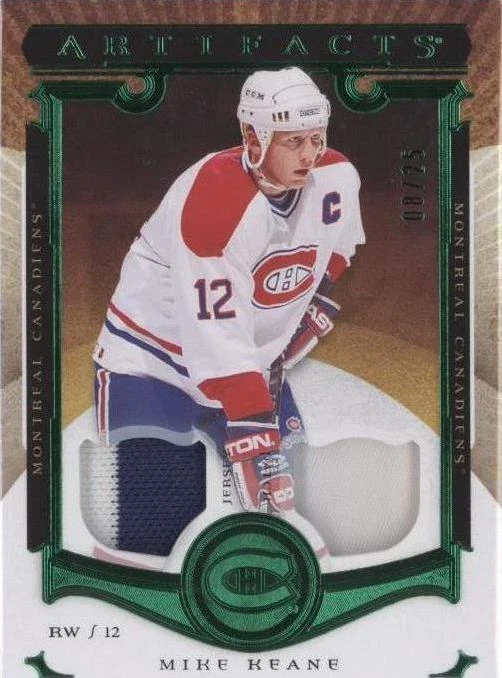 Emerald Jersey/Patch