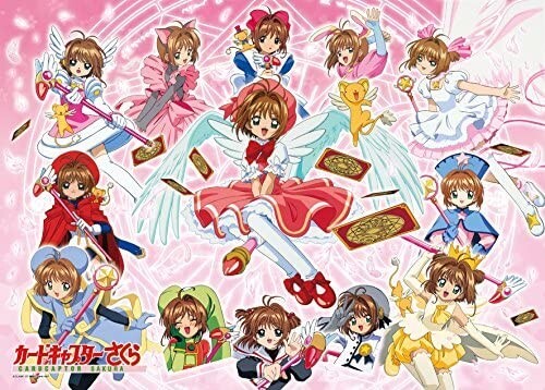 Cardcaptor Sakura SevenChanges 500Piece Jigsaw Puzzle | eBay