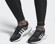 adidas UltraBoost DNA Primeknit 2020 