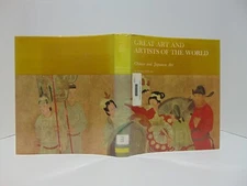 Great Art And Artists Of The World Chinese And Japanese Art 1965 Hardcover ExLib