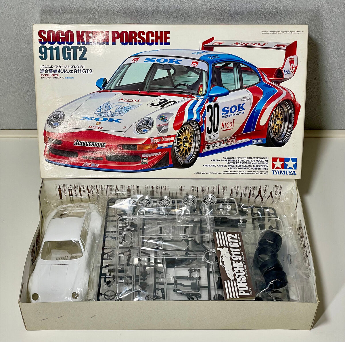 TAMIYA 24181 1/24 Scale Kit SOGO KEIBI PORSCHE 911 GT2 | eBay