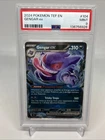Gengar ex 104/162 Pokemon Temporal Forces PSA 9