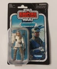 Kenner Star Wars The Empire Strikes Back Luke Skywalker (Hoth) Action Figure