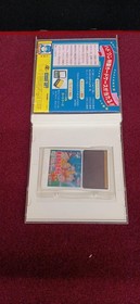 HUDSON PC Engine only Soft Momotaro Legendary Gaiden Episode 1 Legend Used