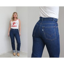 Early 1970's Vintage Levi's Scoville Zip Jeans  Women's XXS XS 25" to 26" Waist