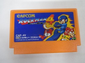 NES -- ROCKMAN 4 / Mega Man 4 -- Action. Box. Famicom, JAPAN Game. 10972