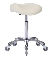 FRNIAMC Beige Saddle Stool Ergonomic Rolling Adjustable Faux Leather Chair