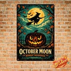 Spooky Witch Vintage Halloween Tin Sign 8x12 Retro Spooky Wall Art Plaque