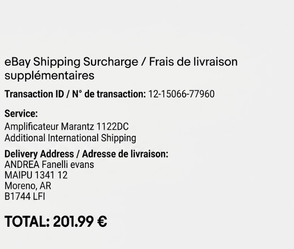SUPPLÉMENT FRAIS DE PORT - EXPÉDITION ARGENTINE - MARANTZ 1122DC - Photo 1/1